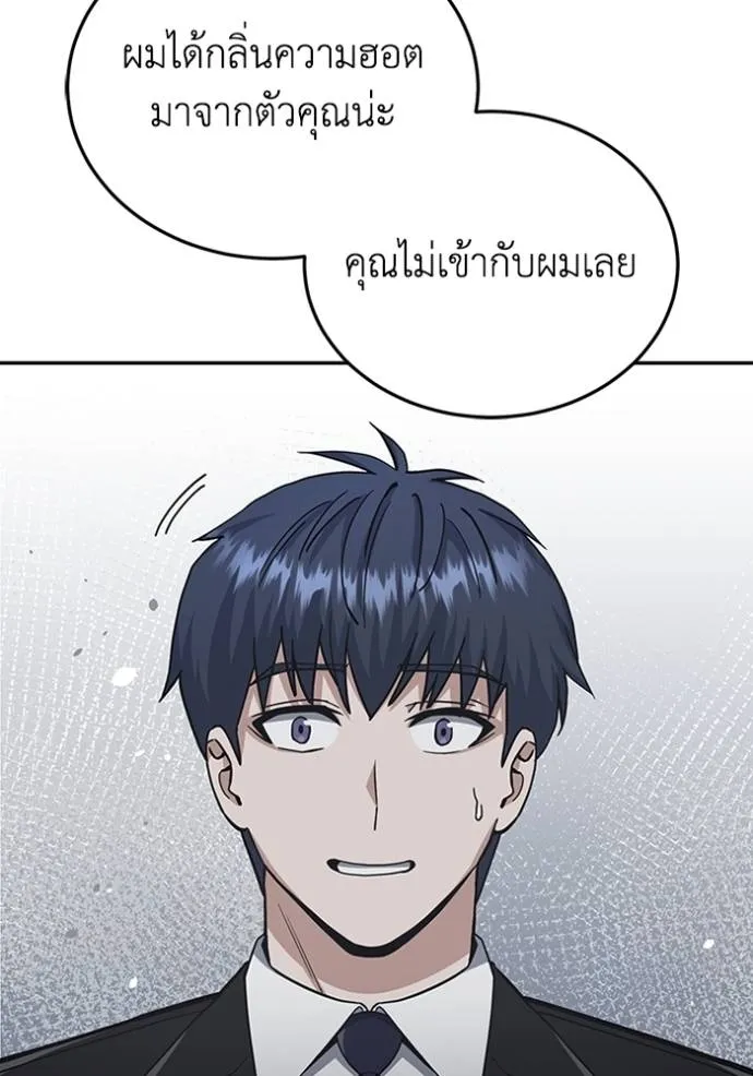 หน้า 16 จาก 138