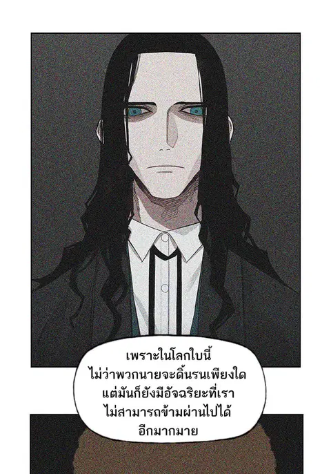 หน้า 55 จาก 107
