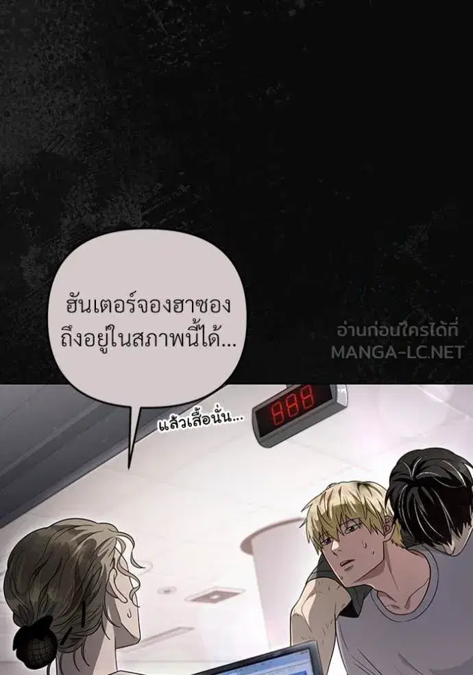 หน้า 12 จาก 140