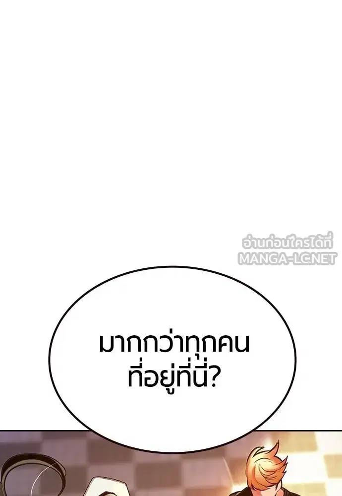 หน้า 152 จาก 189