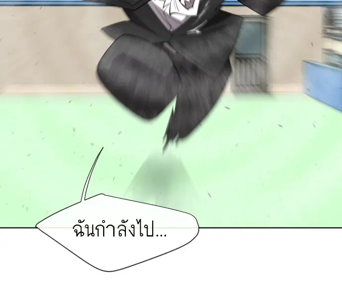 หน้า 17 จาก 118