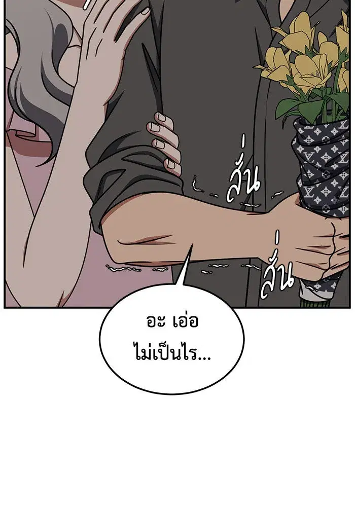 หน้า 58 จาก 167