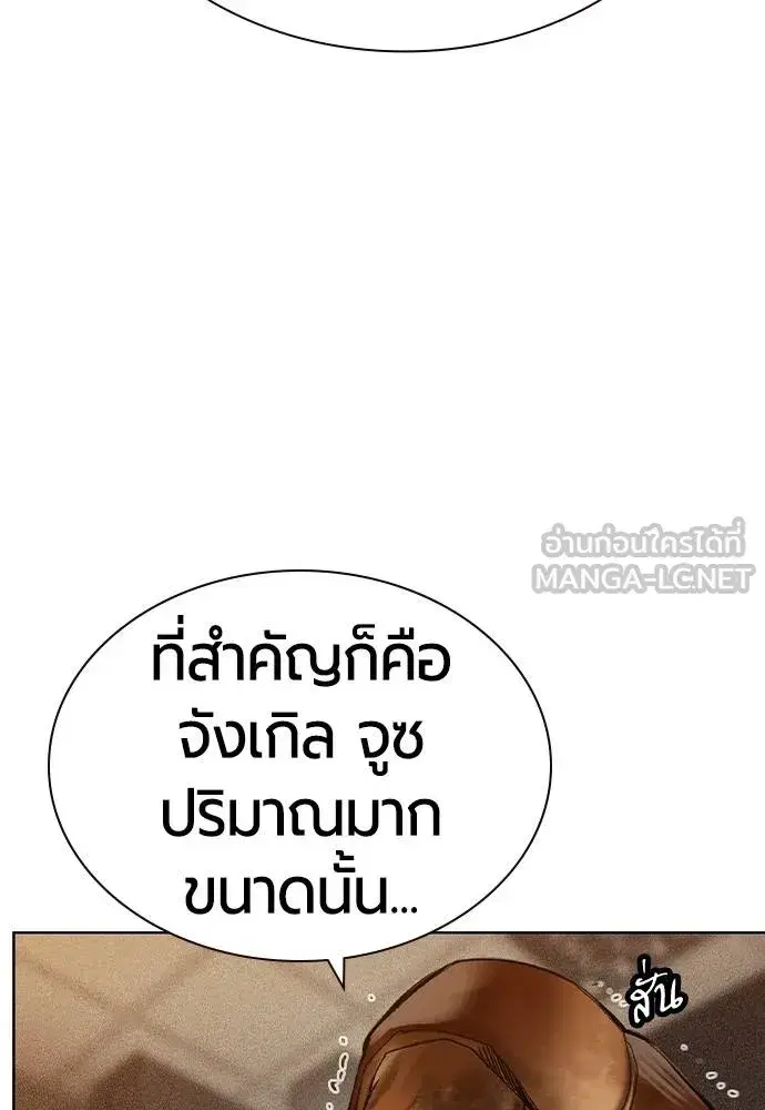 หน้า 59 จาก 189