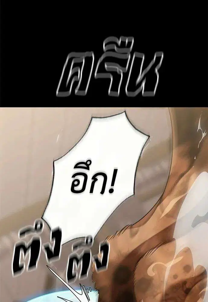 หน้า 47 จาก 215