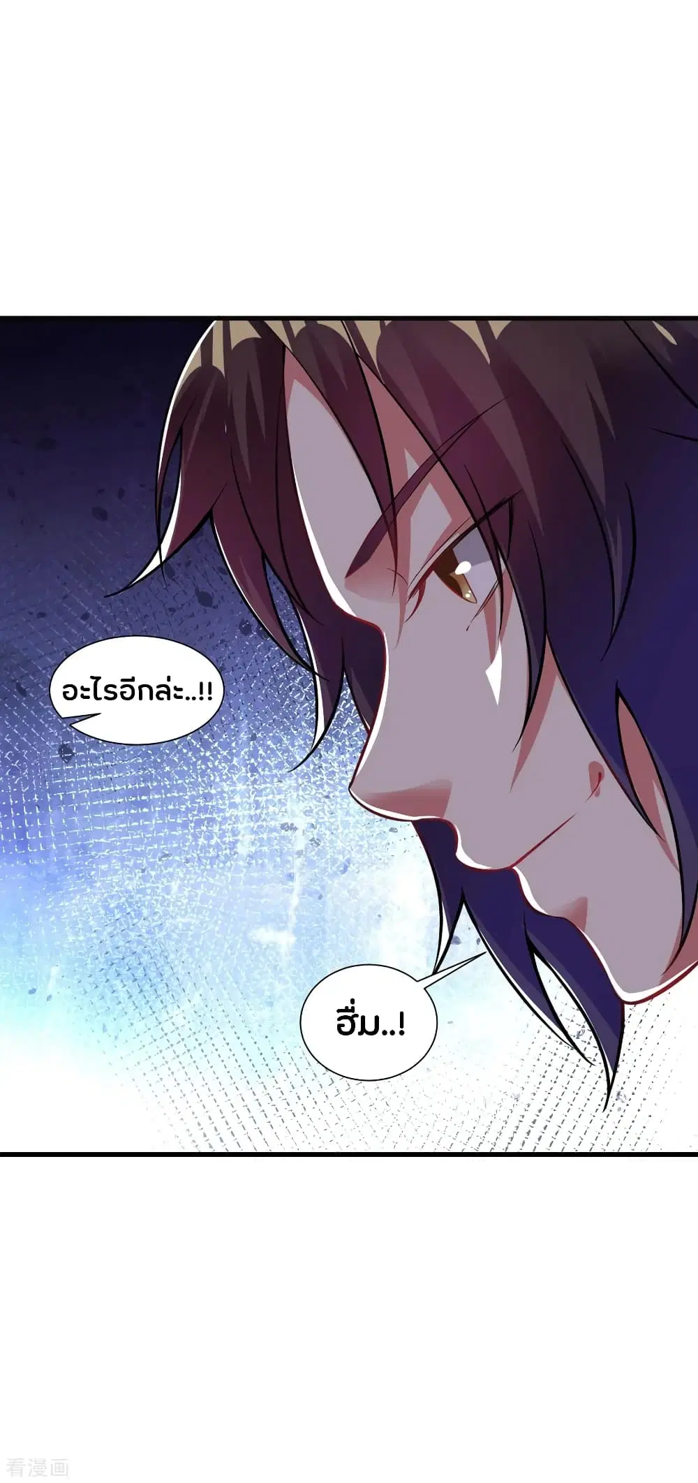 หน้า 16 จาก 37