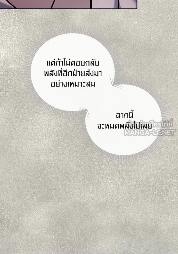 หน้า 129 จาก 157