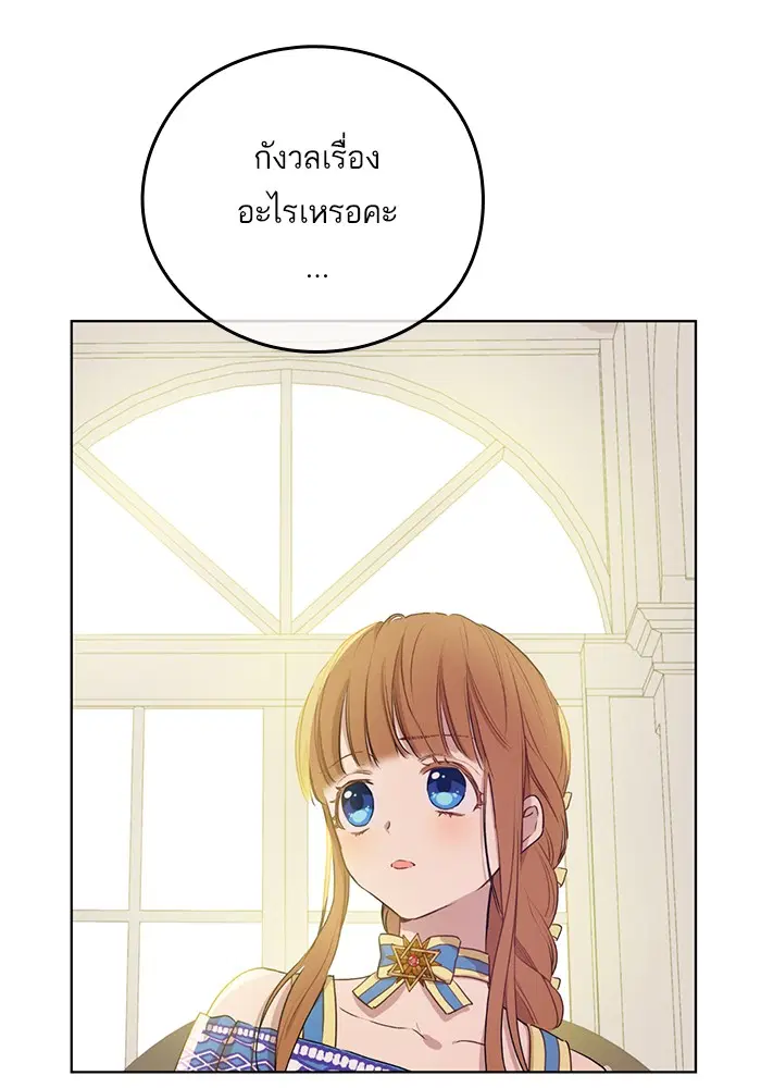 หน้า 4 จาก 71