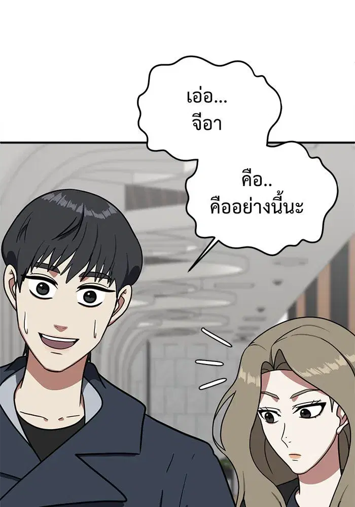 หน้า 34 จาก 193