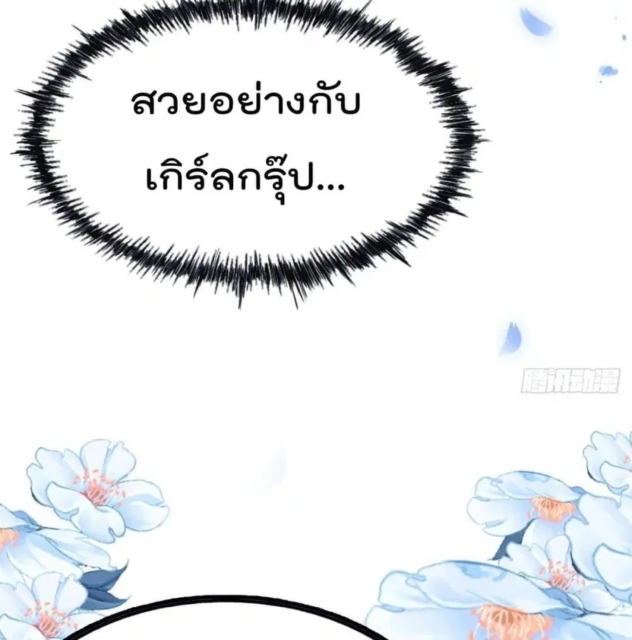 หน้า 60 จาก 84