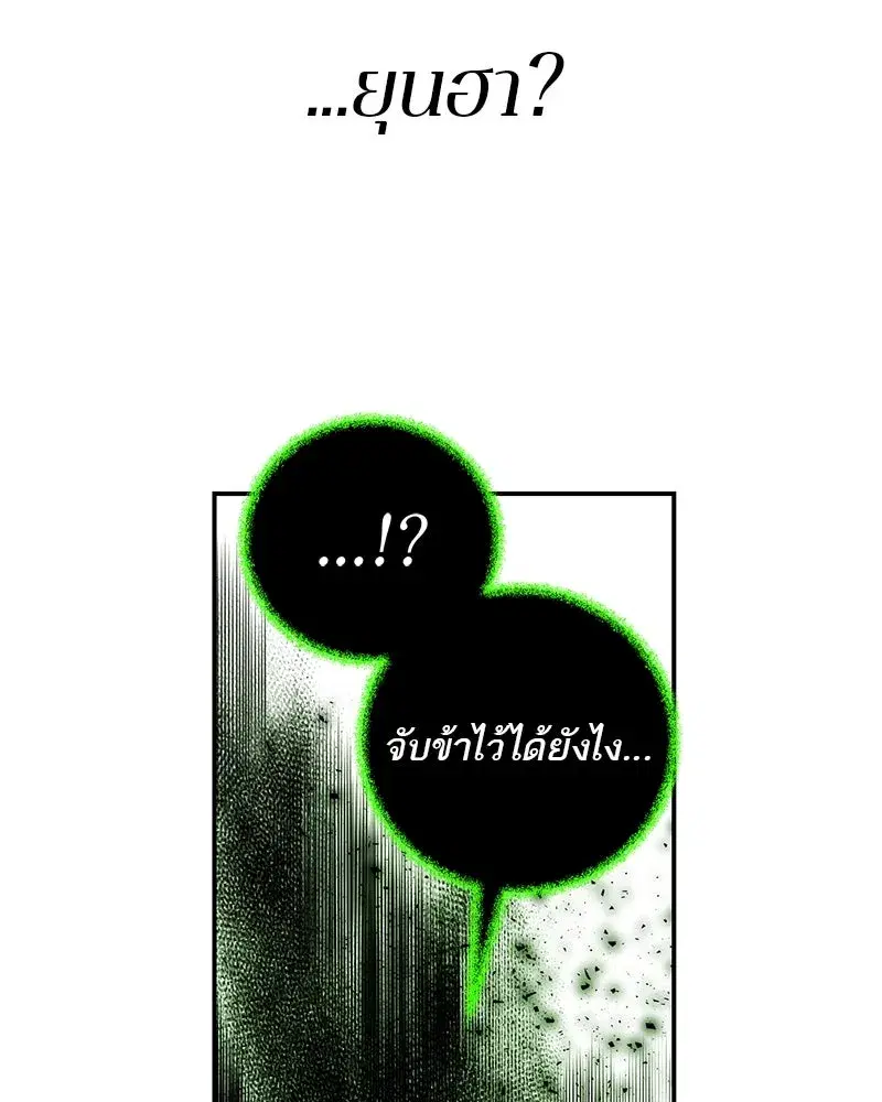 หน้า 91 จาก 167
