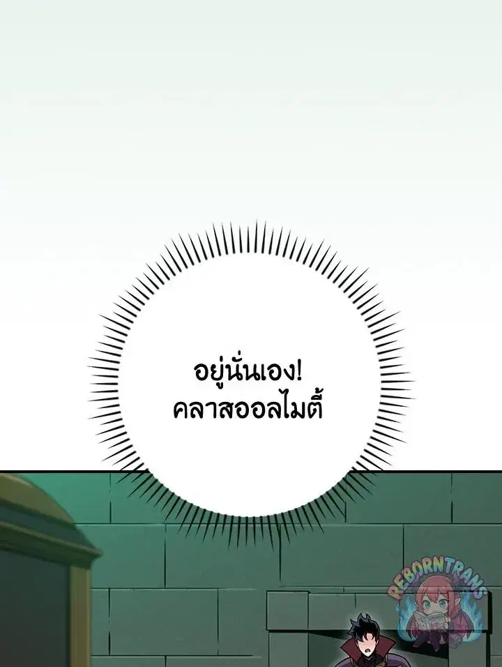 หน้า 12 จาก 137
