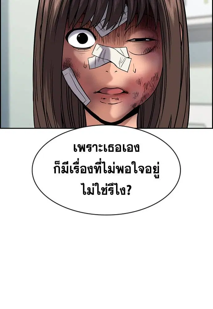 หน้า 105 จาก 141