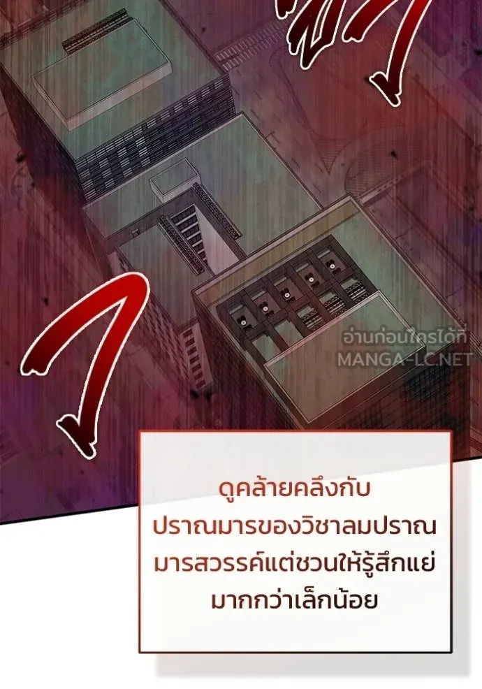 หน้า 24 จาก 124