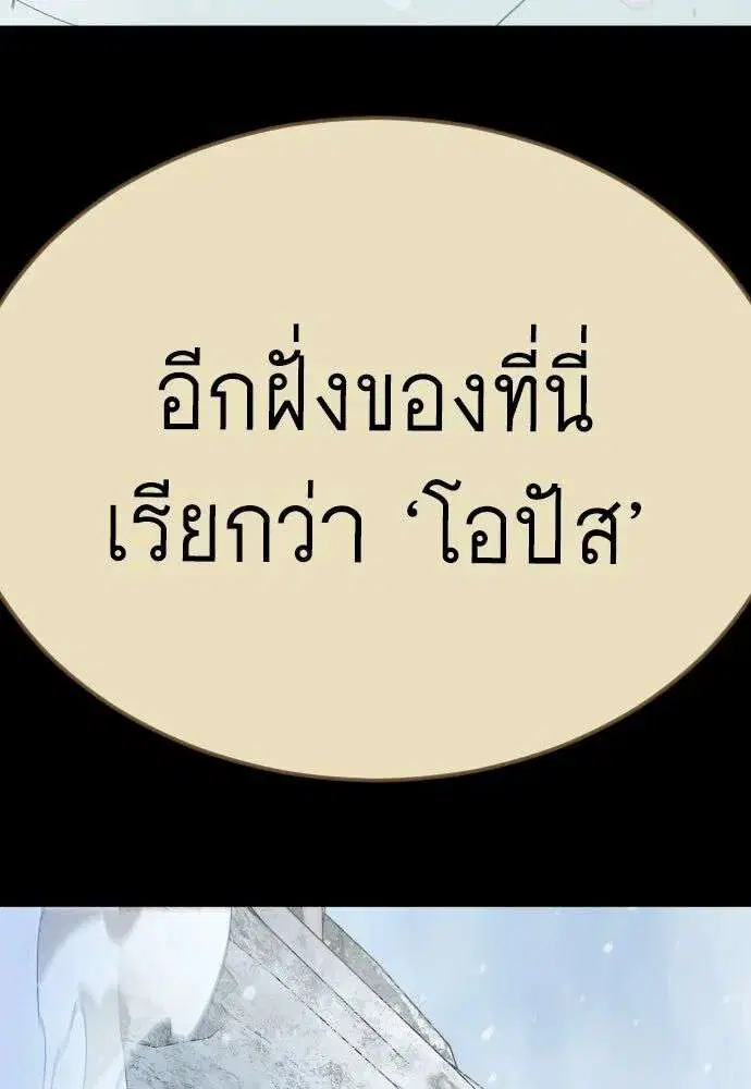 หน้า 49 จาก 191