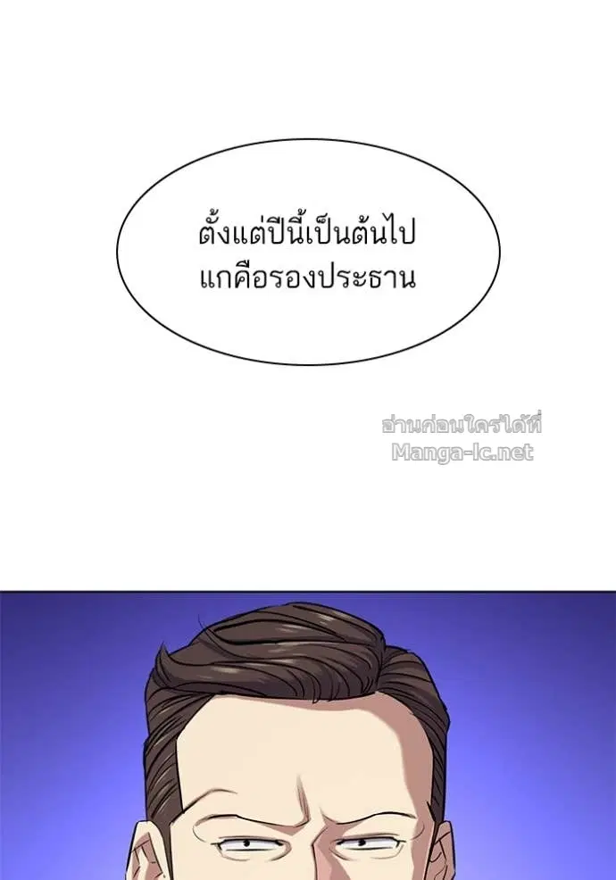 หน้า 11 จาก 147