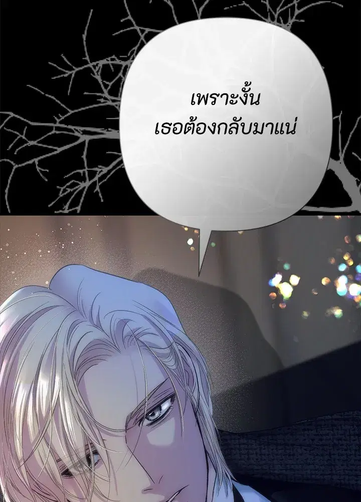 หน้า 38 จาก 129