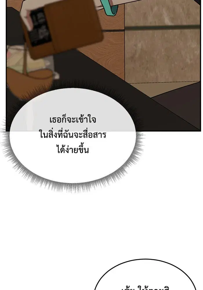 หน้า 70 จาก 159