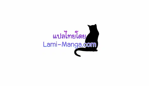 หน้า 92 จาก 108