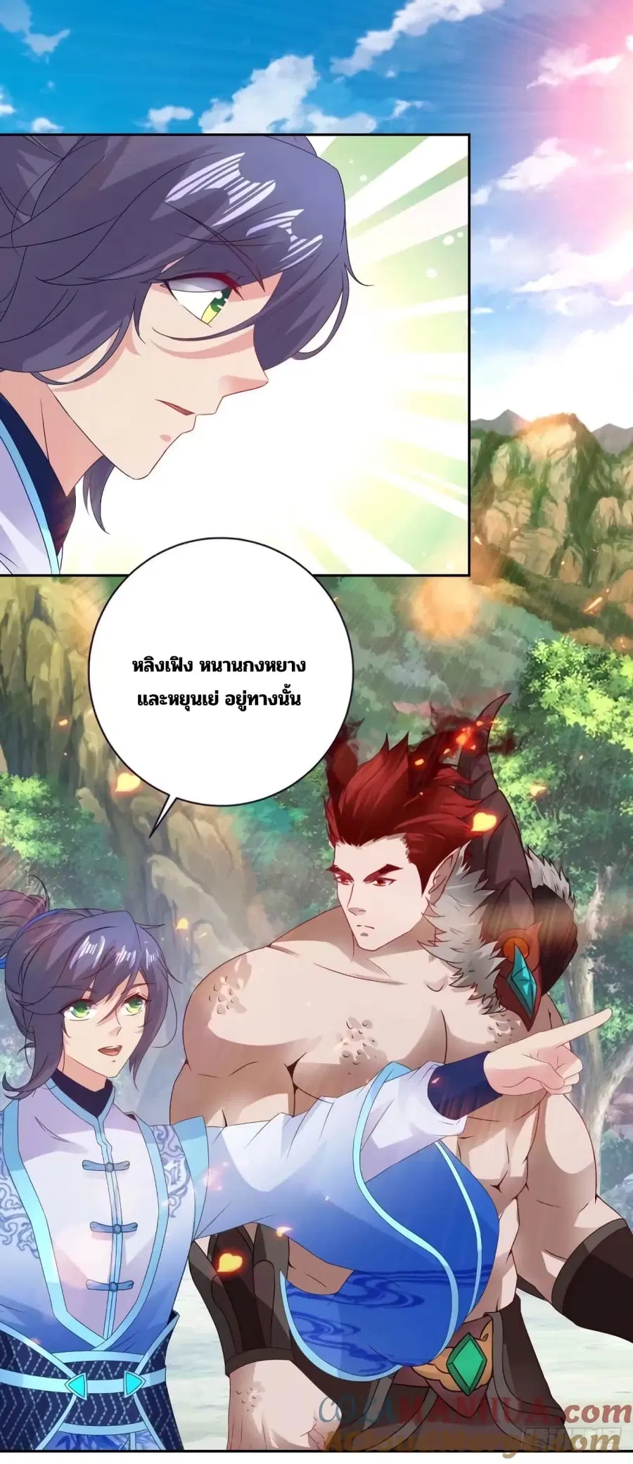 หน้า 5 จาก 34