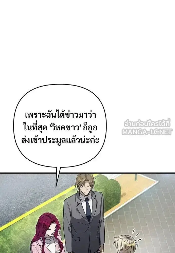 หน้า 66 จาก 132
