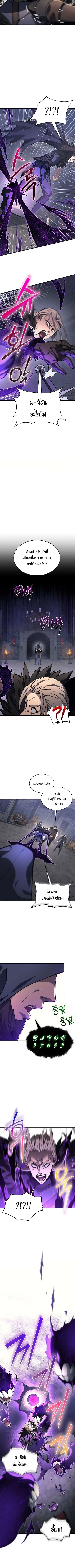 หน้า 9 จาก 12
