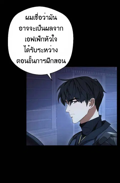 หน้า 10 จาก 111