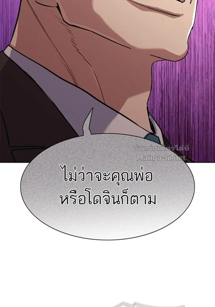 หน้า 43 จาก 153