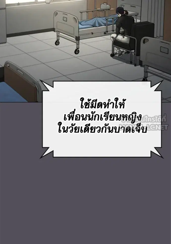 หน้า 108 จาก 211