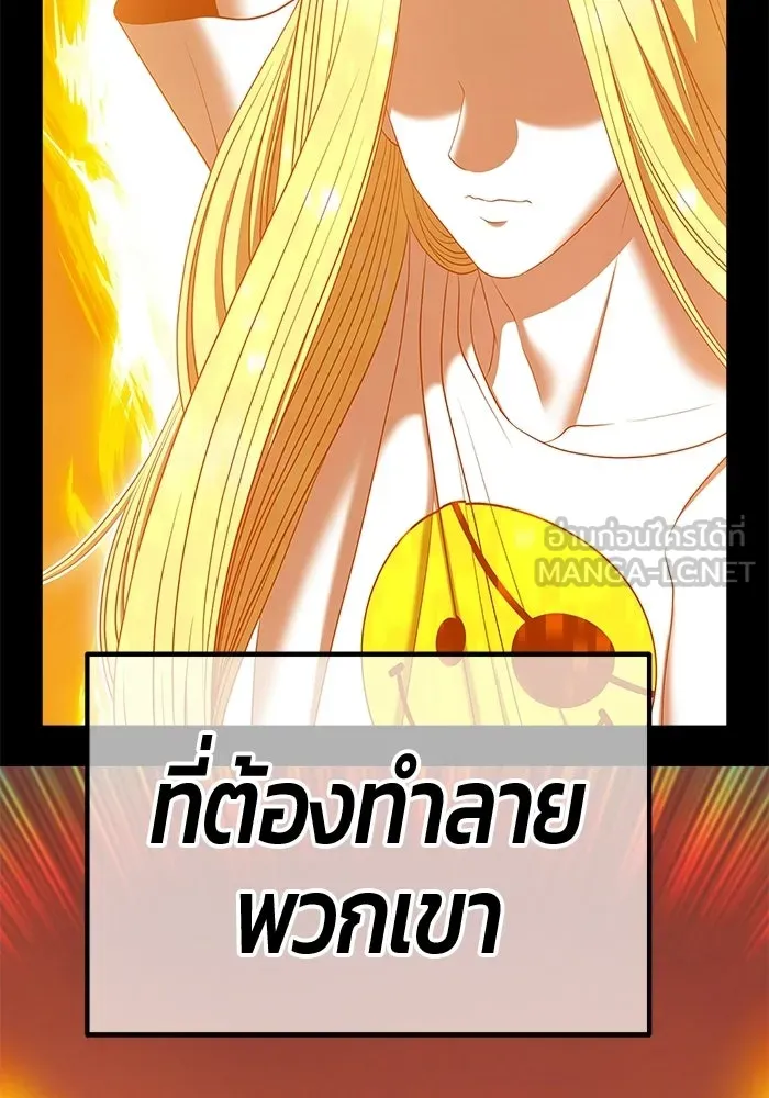 หน้า 69 จาก 650