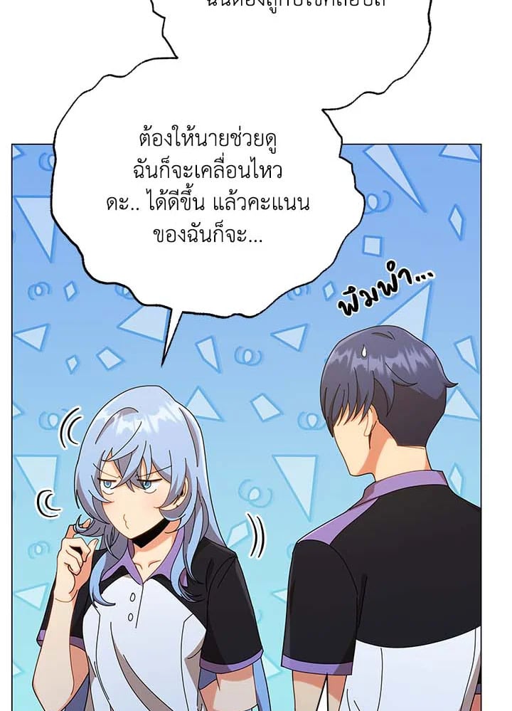 หน้า 31 จาก 126