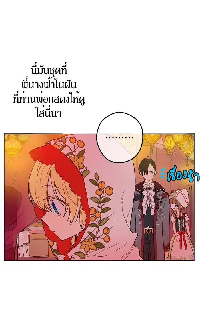 หน้า 60 จาก 85