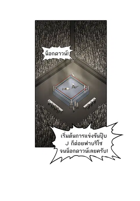 หน้า 3 จาก 127