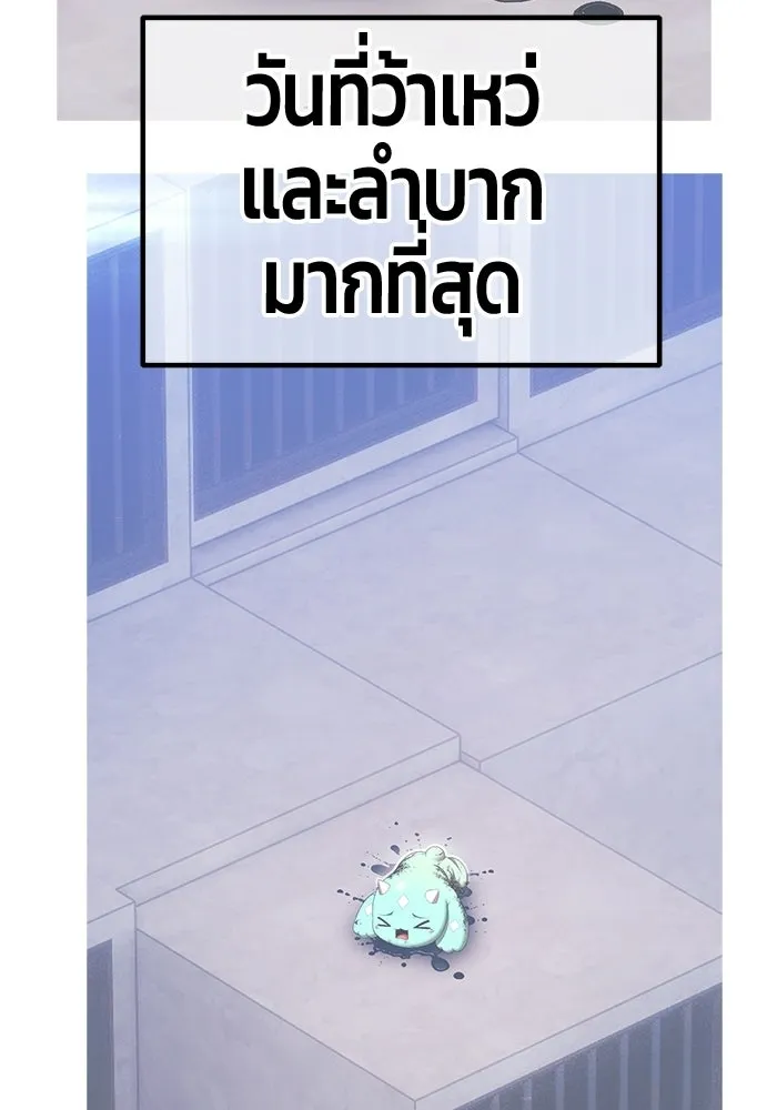 หน้า 70 จาก 440