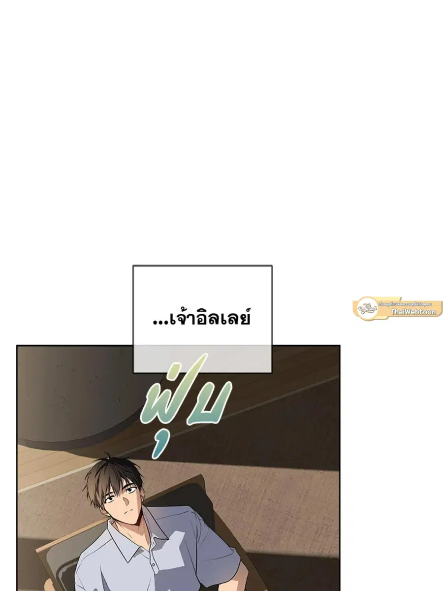 หน้า 50 จาก 122