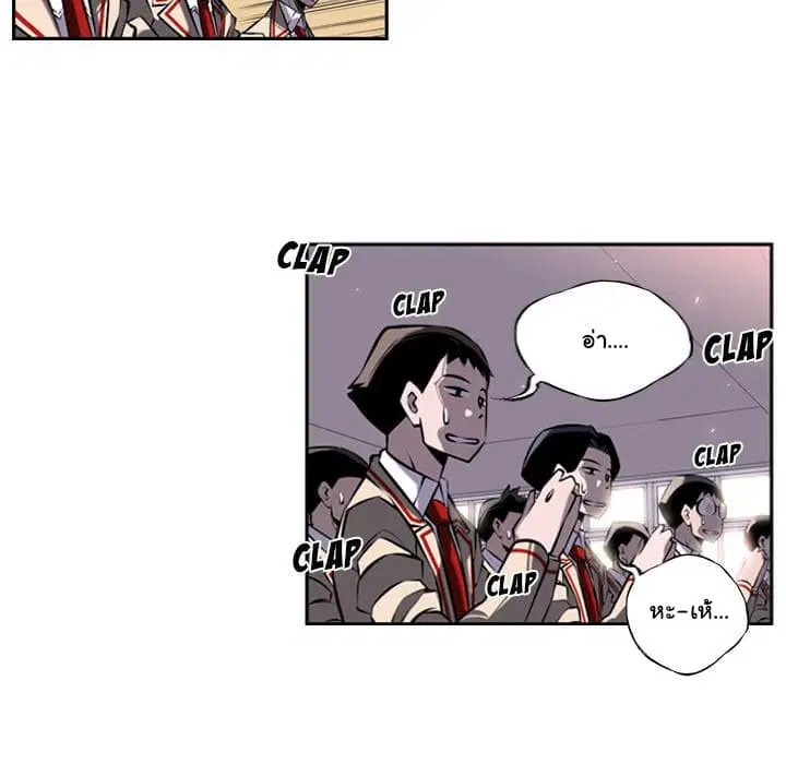 หน้า 45 จาก 116