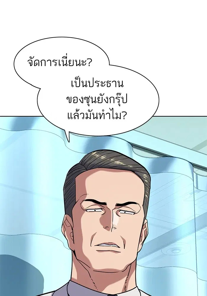 หน้า 22 จาก 132