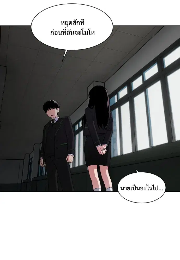 หน้า 229 จาก 539