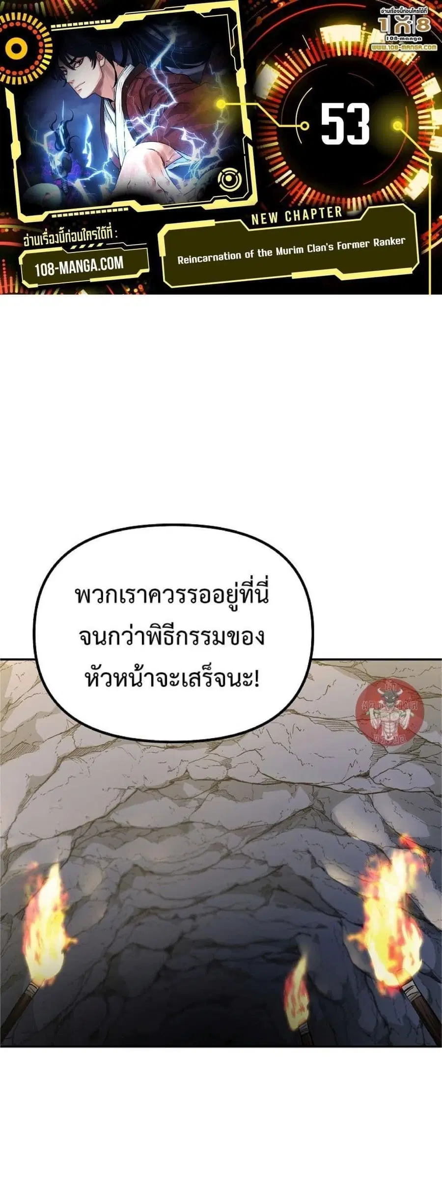 หน้า 1 จาก 65