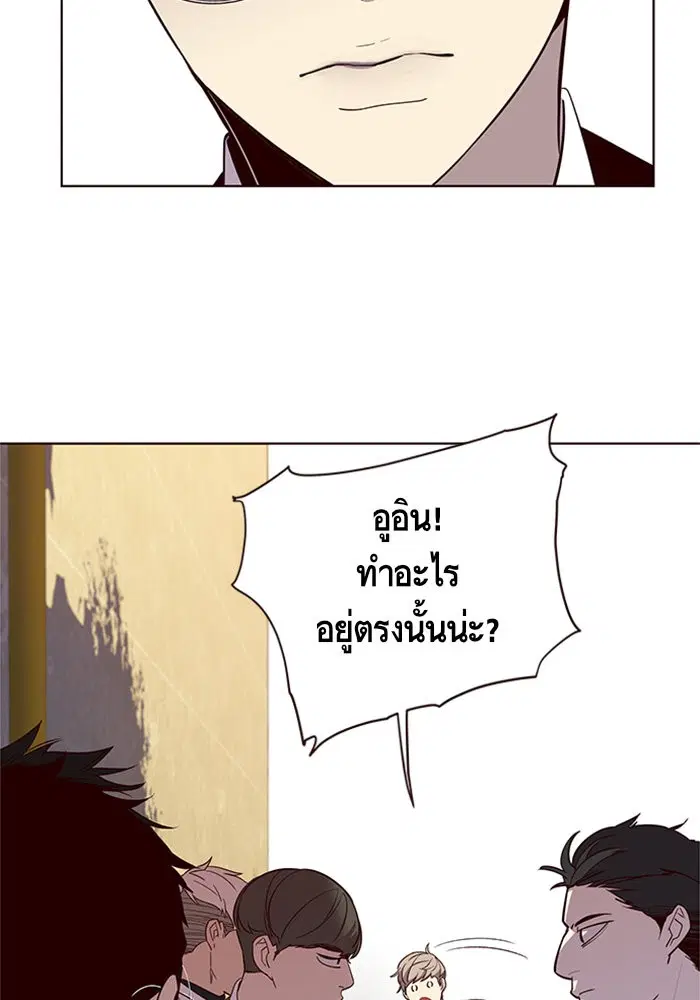 หน้า 63 จาก 109