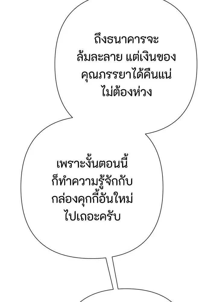 หน้า 16 จาก 164
