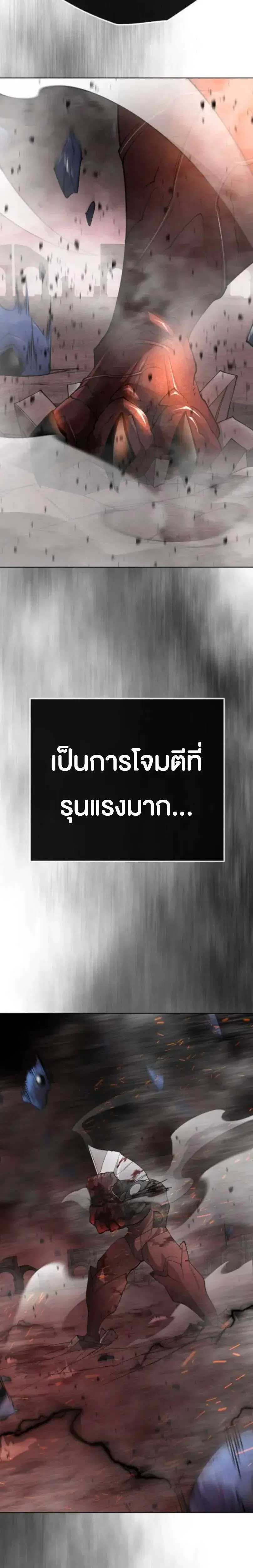 หน้า 60 จาก 63