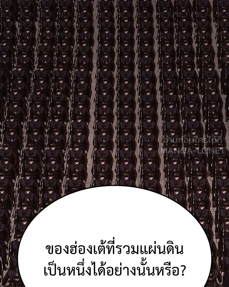 หน้า 216 จาก 301