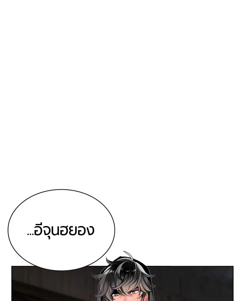หน้า 66 จาก 185