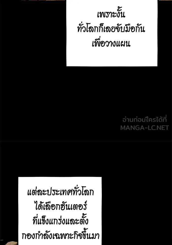หน้า 75 จาก 163