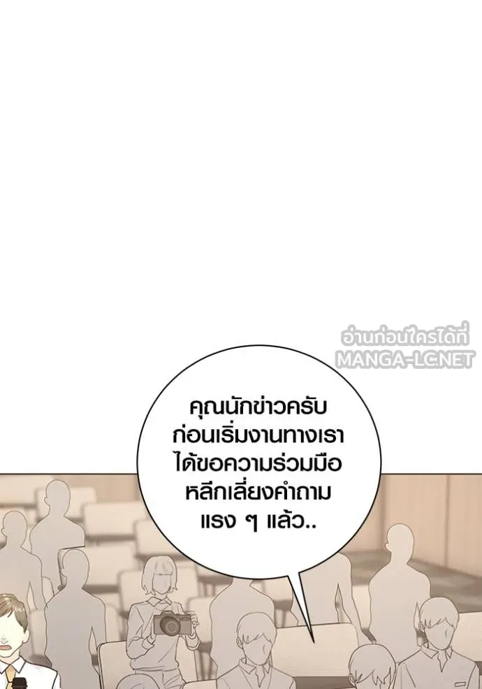 หน้า 52 จาก 130