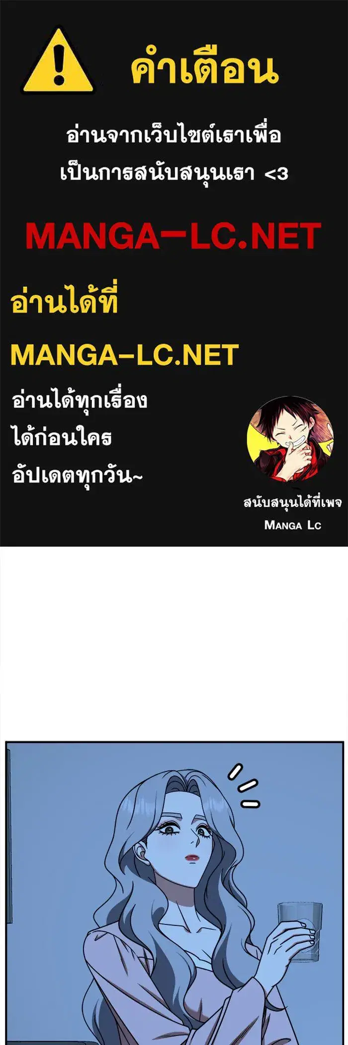 หน้า 1 จาก 162