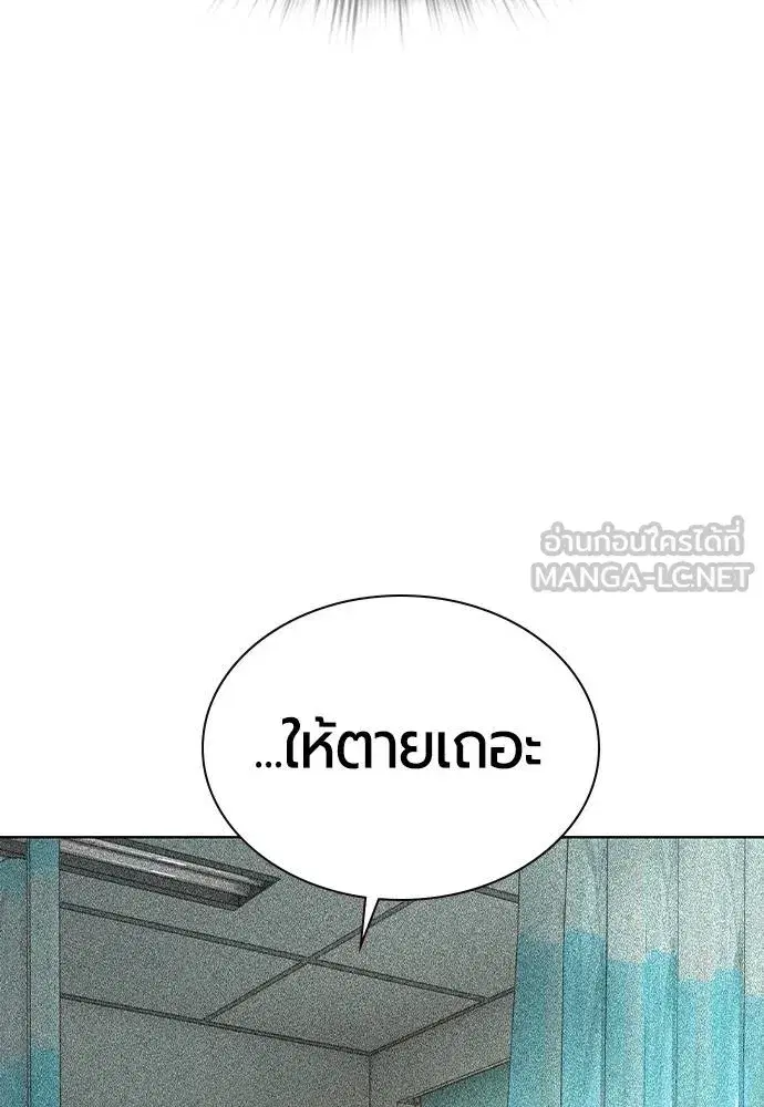 หน้า 40 จาก 189