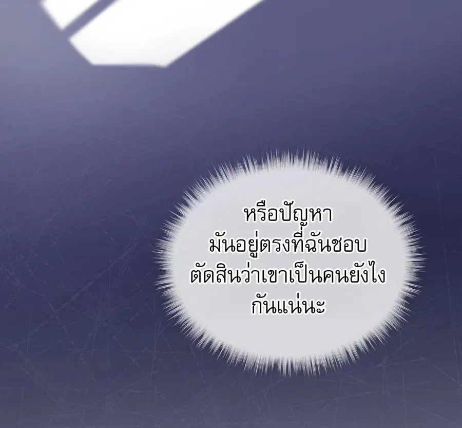 หน้า 147 จาก 230