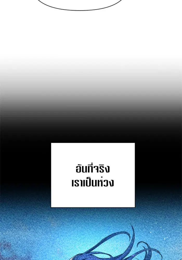 หน้า 100 จาก 143
