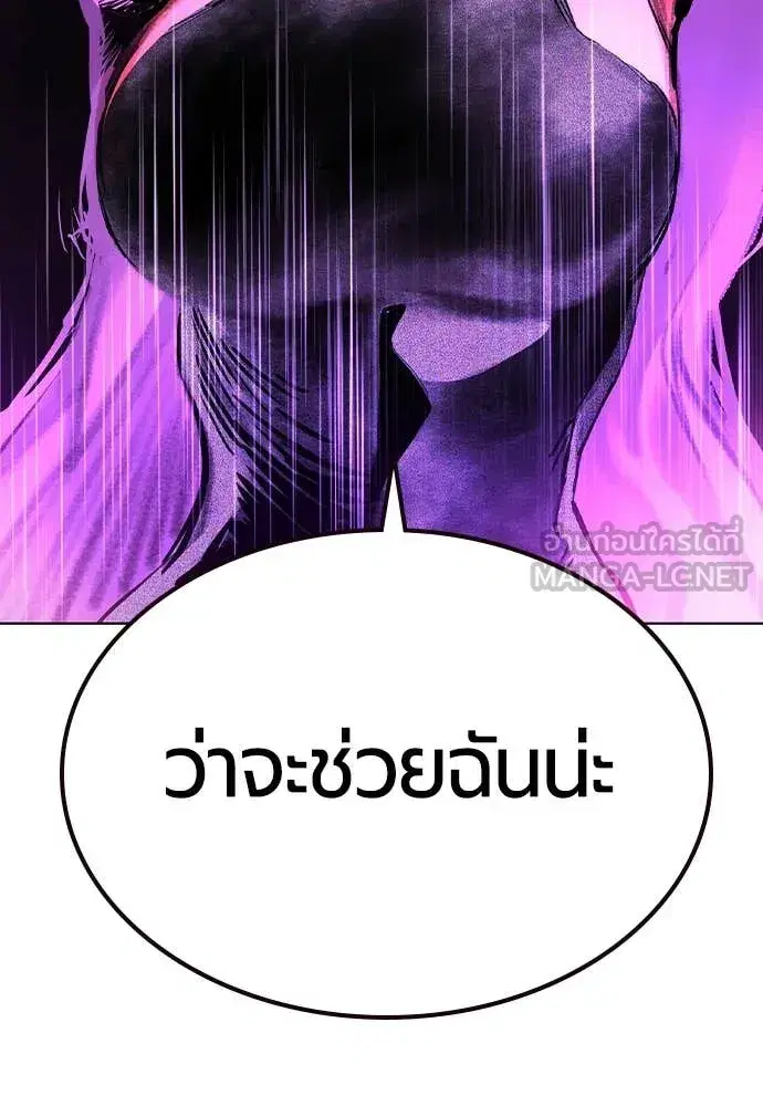 หน้า 149 จาก 191